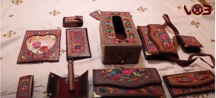 Balochi Purses & Wallets