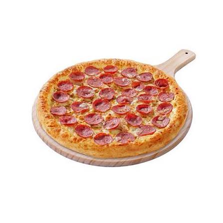Pizza Chicken Pepperoni (Medium)