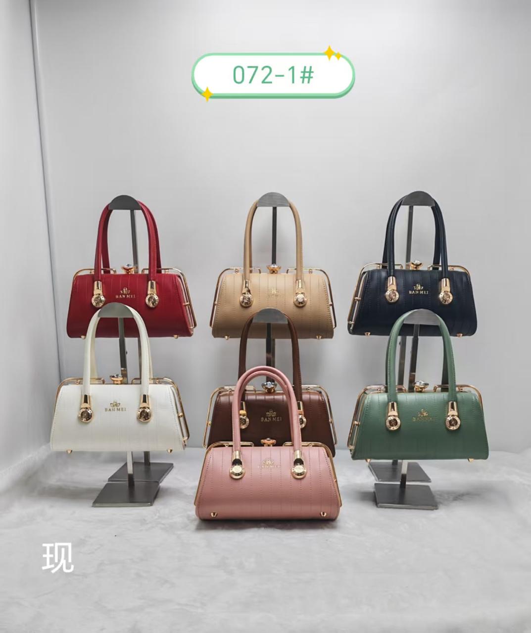 Women’s Stylish Handbag – Model 072-1# | Assorted Colors