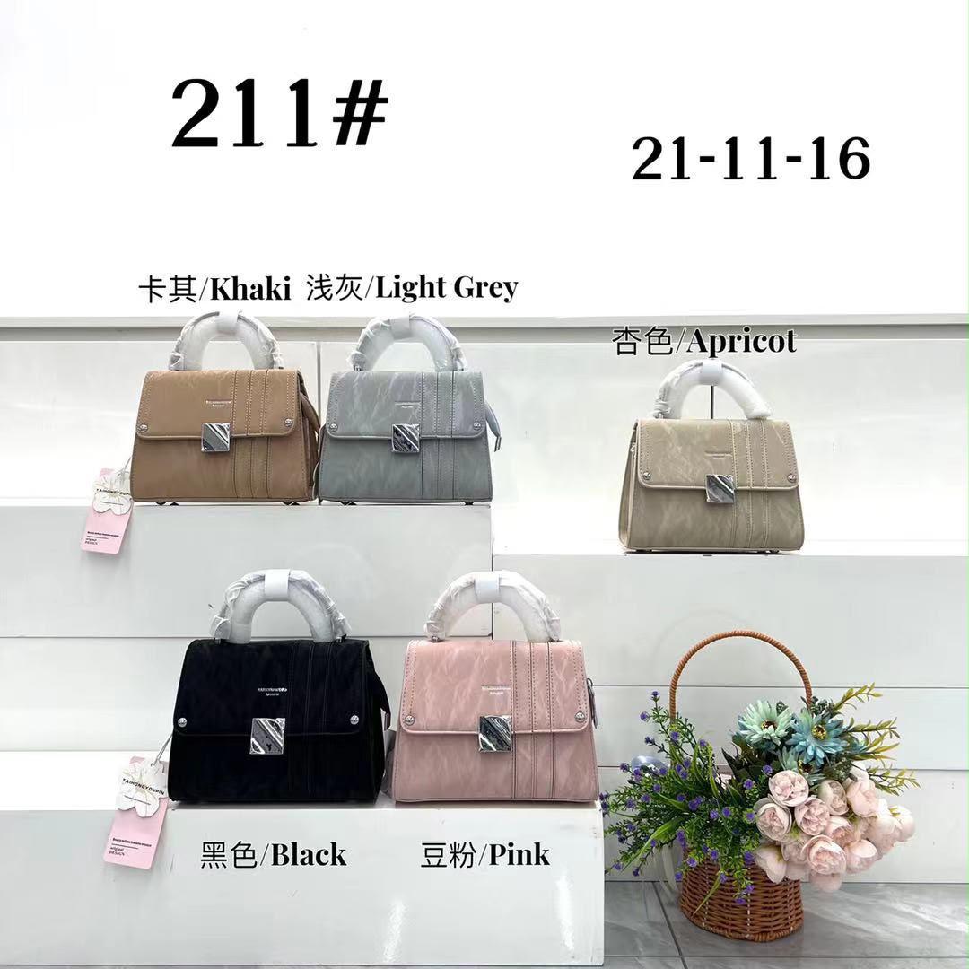 Women Luxury Designer Handbag (Model 211#