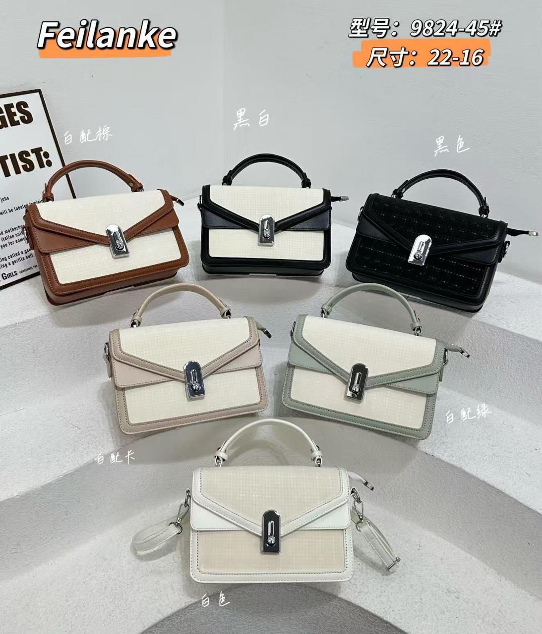 Feilanke Elegant Envelope Crossbody Handbag (9824-45#)