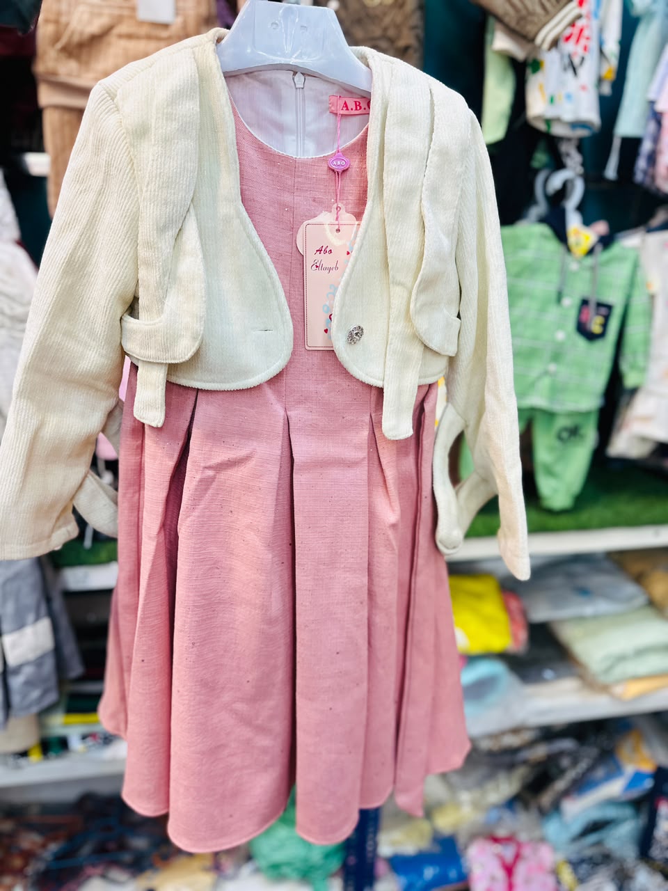 Abo Eltayeb Girls Fancy Party Wear Dress with Jacket – 2 Colors (Pink &amp; Brown) | Sizes: 5, 6 &amp; 7 Years