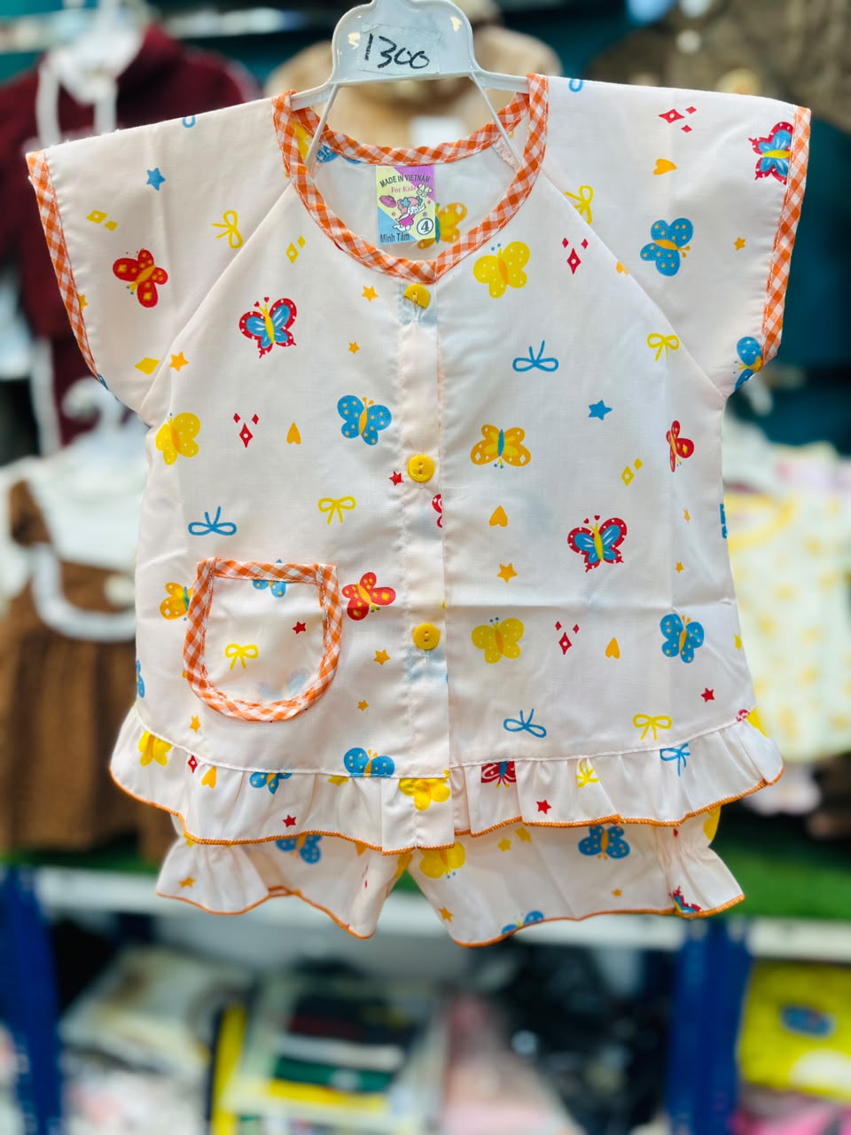 Kids Printed Night Suit Set (Size: 0 to -8 Months)